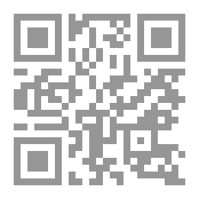 Qr Code المصطلح السردي في النقد الادبي العربي الحديث