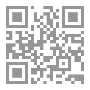 Qr Code مملكة غرناطة في عهد بني زيري البربر
