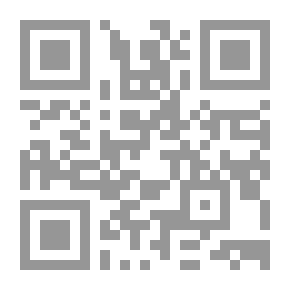 Qr Code بانش ، أو لندن شريفاري ، المجلد 100 ، 11 أبريل 1891