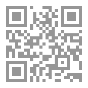Qr Code البلاغة القرآنية فى التصوير بالإشارة والحركة الجسمية