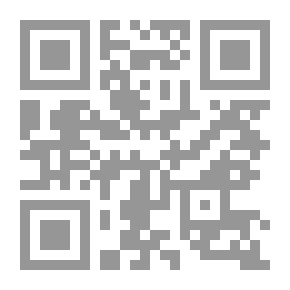Qr Code 孫子兵法道家新註解