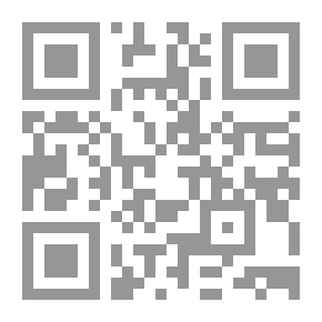Qr Code Ozer Gas In Dandara
