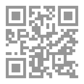 Qr Code رجل أدمن الغباء