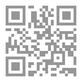 Qr Code الإعجاز والتحدي في القرآن الكريم