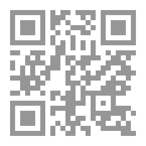 Qr Code Two Doors House - Fourth Stage (Intermediate)