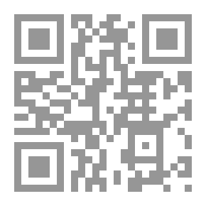 Qr Code طبقات سلاطين الإسلام