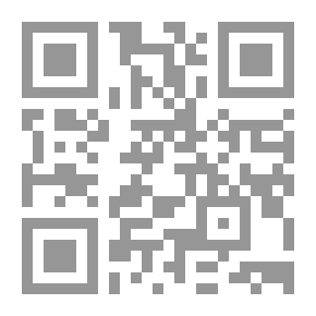 Qr Code قضايا الاقتصاد السوري 2003-2008