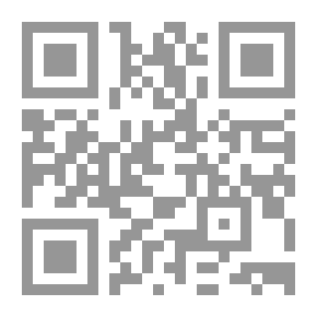 Qr Code الغيلم الفوار لما في المنبع من أسرار