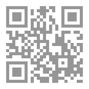 Qr Code الزوبعة، الجيل الثالث ج5