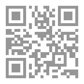 Qr Code أقوى من الحب