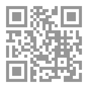 Qr Code Serr El Din Lane