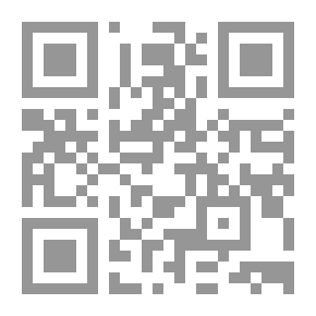 Qr Code فصول في التدريس الغة العربية (ابتدائي - متوسط - ثانوي)