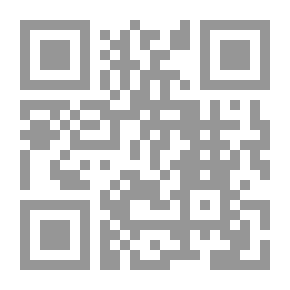 Qr Code فن الاتيكيت