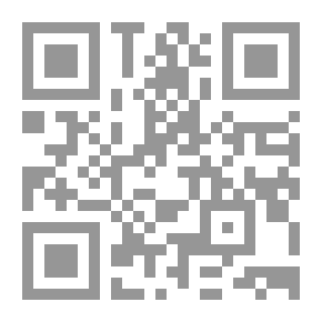 Qr Code رسائل رمضانية