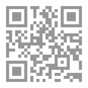 Qr Code A Guide To The Library Of Islamic Literature In The Modern Era. C. 1