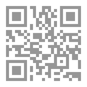 Qr Code اختصاص المحكمة الدستورية العليا بالطلب الأصلى بالتفسير