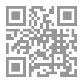 Qr Code The Sound And Meaning Of The Linguistic Lesson Among The Arabs In The Light Of Modern Linguistics