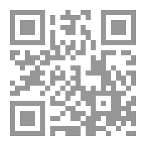 Qr Code منهج التربية والتعليم عند رسول الله (ص)