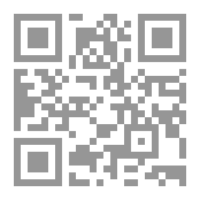 Qr Code فات الميعاد