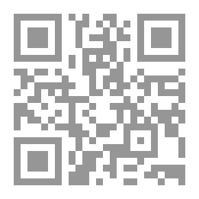Qr Code مجلة اللغة العربية ع. 14