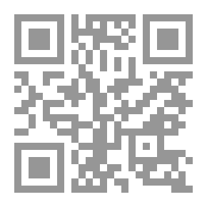 Qr Code قاموس الأحلام من الألف إلى الياء