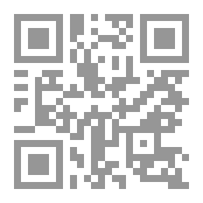 Qr Code Feats on the Fiord