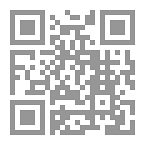 Qr Code التفكير في تنوع العالم