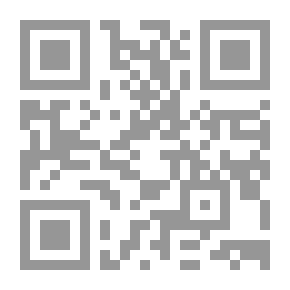 Qr Code أزمة الهيمنة الأمريكية
