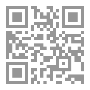 Qr Code أنا لي وقصص أخرى