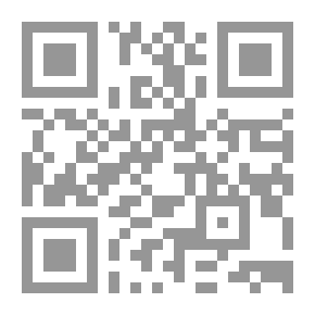 Qr Code وميض: رواية (إعادة اكتشاف كلاسيكيات)