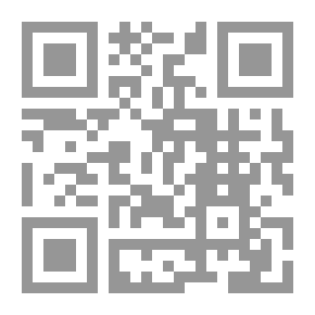 Qr Code حاشية الكانقري