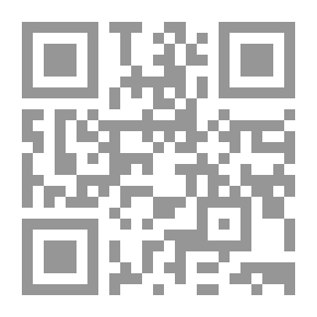 Qr Code مصير الإنسان ، بين الفلسفة وعلم النفس