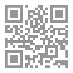 Qr Code أفلاطون تصوره لإله واحد ونظرة المسلمين في فلسفته رفالتز