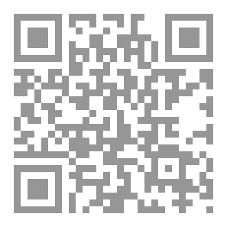 Qr Code منظومة المواطن الفعال