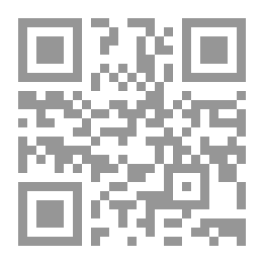 Qr Code لبنان ...لماذا؟