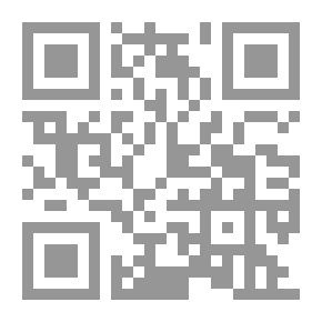 Qr Code Brenda
