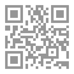 Qr Code كتاب الرحلة
