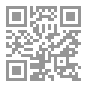 Qr Code ... علم الاجتماع الجنائي