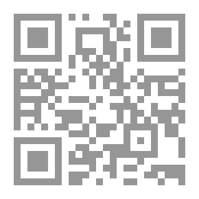 Qr Code التنمية والتخطيط الإعلامي في العراق