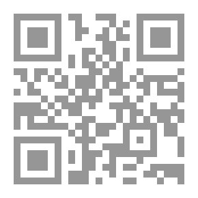 Qr Code سد الثغور بسيرة علم الهدى أبي منصور الماتريدي