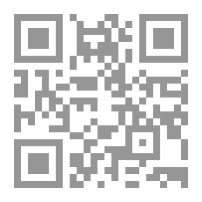Qr Code Sabbat -