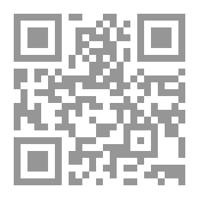 Qr Code قضايا المهاجرين العرب في أوربا
