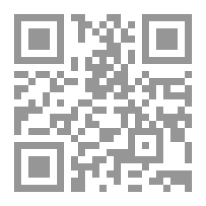 Qr Code المجموع من دروس تجويد القرآن في هاء التأنيث والموصول والمقطوع