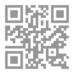 Qr Code Die Rechte von Nicht Muslimen im Islam