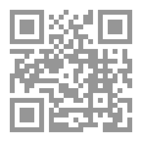 Qr Code الفصيحة العجما في الكلام على حديث أحبب حبيبك هونا ما ( سلسلة لقاء العشر الاواخر بالمسجد الحرام ؛ 10)