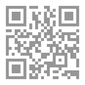 Qr Code عناصر عمارة الغاط التاريخية - دراسة وتحليل