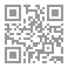 Qr Code ضمانات التقاضي امام المحاكم الدائمة بالشعب المسلح