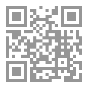 Qr Code الانتقام ملكي