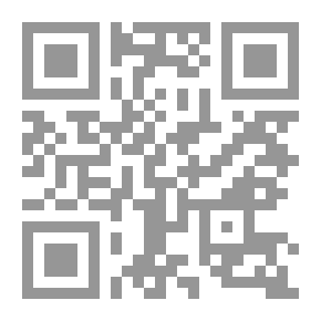 Qr Code التهابات الكبد في طب الاسنان
