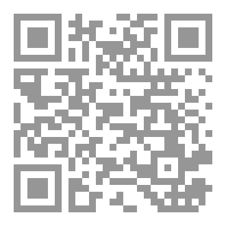Qr Code نداهة البرلس